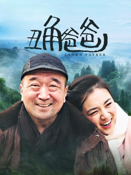 秀人顶级网红『尤妮丝』最新私拍 紫色骚丁魅惑 真空透视无内淋浴